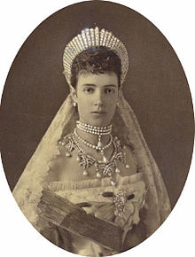 Princesse Dagmar